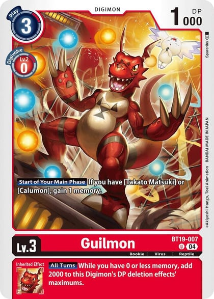 Guilmon, Release Special Booster 2.5 BT19-007 U