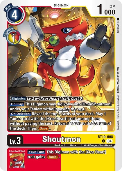 Shoutmon, Release Special Booster 2.5 BT19-008 U