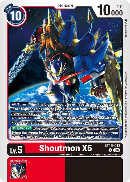 Shoutmon X5, Release Special Booster 2.5 BT19-013 U
