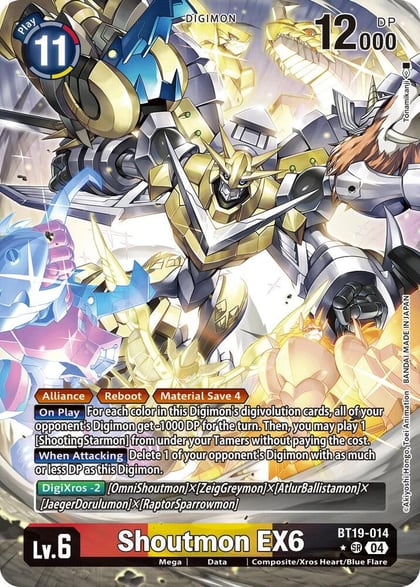 Shoutmon EX6 (Alternate Art), Release Special Booster 2.5 BT19-014 SR