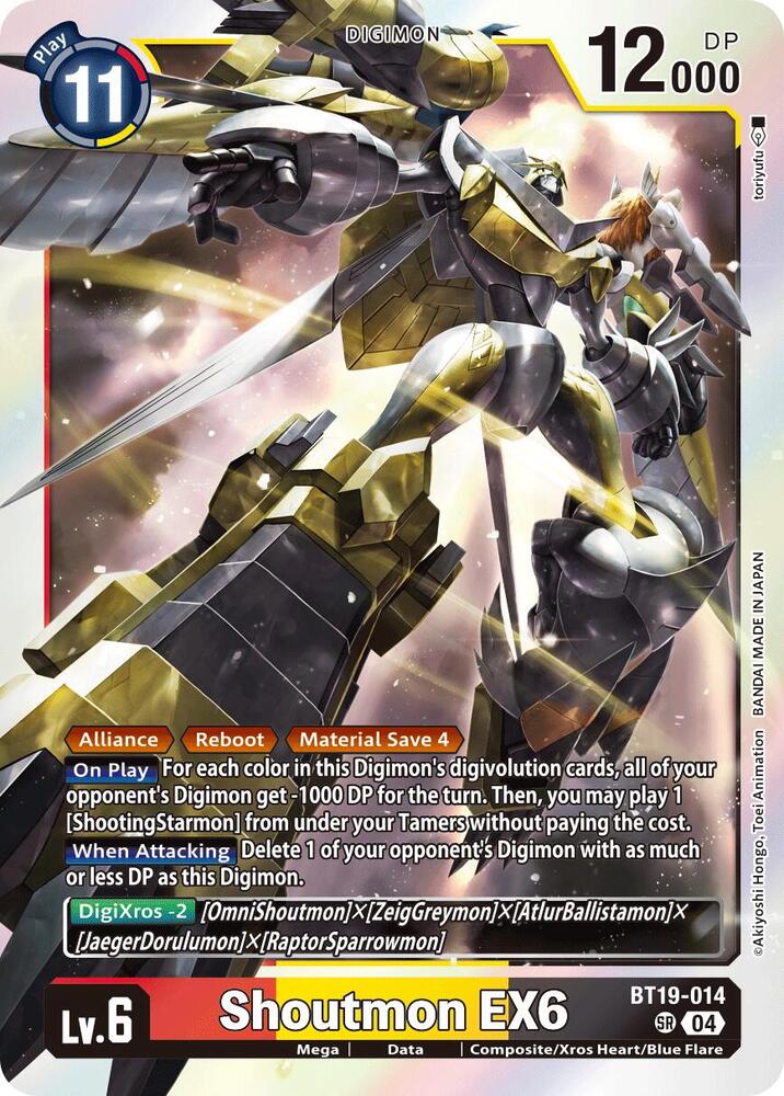 Shoutmon EX6, Release Special Booster 2.5 BT19-014 SR