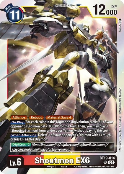 Shoutmon EX6, Release Special Booster 2.5 BT19-014 SR