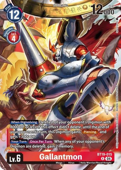 Gallantmon, Release Special Booster 2.5 BT19-015 R