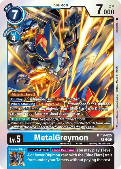 MetalGreymon, Release Special Booster 2.5 BT19-025 R