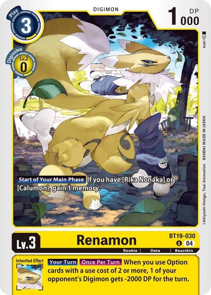Renamon, Release Special Booster 2.5 BT19-030 U