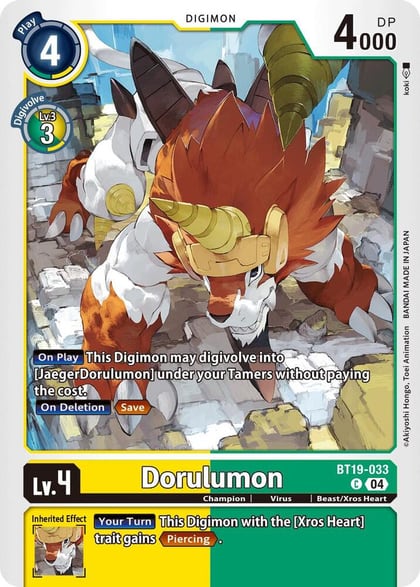 Dorulumon, Release Special Booster 2.5 BT19-033 C