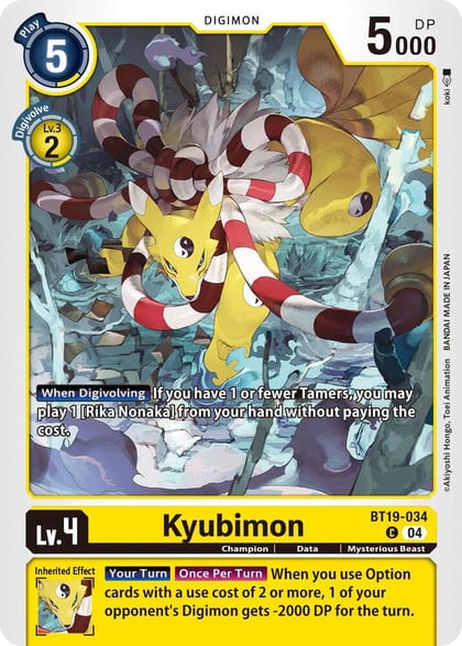 Kyubimon, Release Special Booster 2.5 BT19-034 C