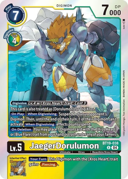 JaegerDorulumon, Release Special Booster 2.5 BT19-038 R