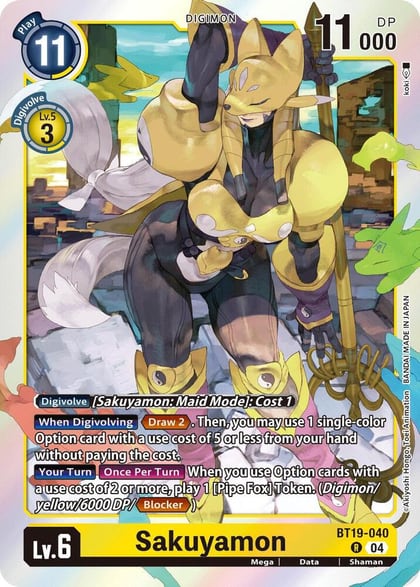 Sakuyamon, Release Special Booster 2.5 BT19-040 R