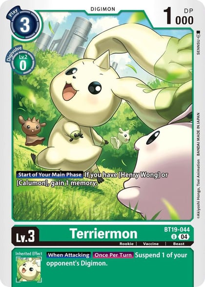 Terriermon, Release Special Booster 2.5 BT19-044 U