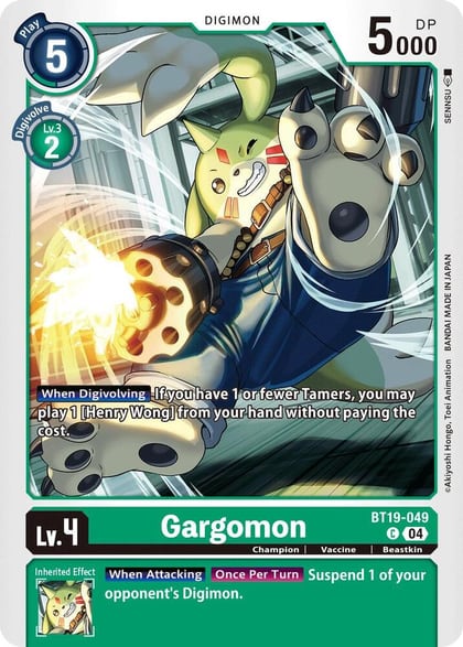 Gargomon, Release Special Booster 2.5 BT19-049 C