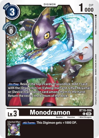 Monodramon, Release Special Booster 2.5 BT19-056 C