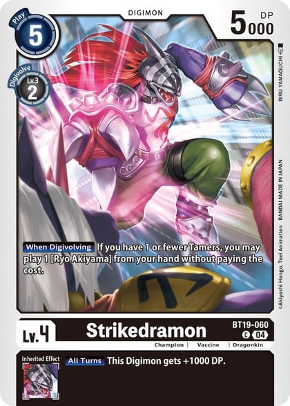 Strikedramon, Release Special Booster 2.5 BT19-060 C