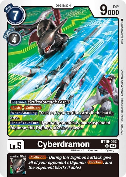Cyberdramon, Release Special Booster 2.5 BT19-062 U