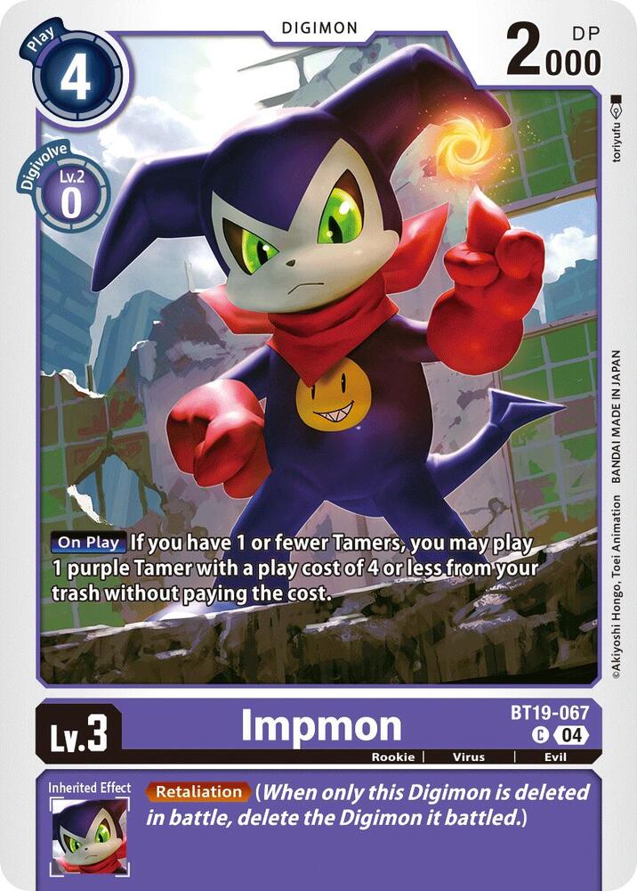 Impmon - BT19-067, Release Special Booster 2.5 BT19-067 C