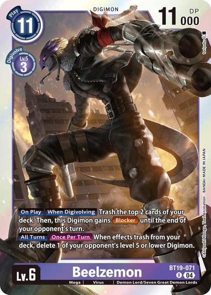 Beelzemon, Release Special Booster 2.5 BT19-071 R