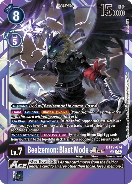 Beelzemon: Blast Mode ACE, Release Special Booster 2.5 BT19-074 SR