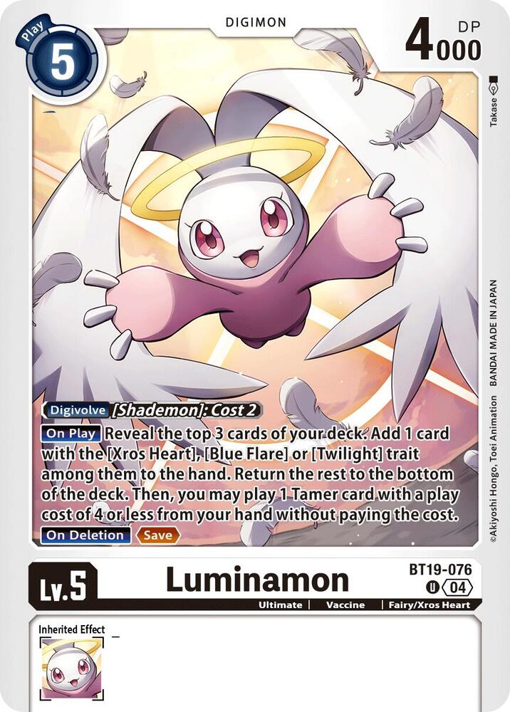 Luminamon, Release Special Booster 2.5 BT19-076 U