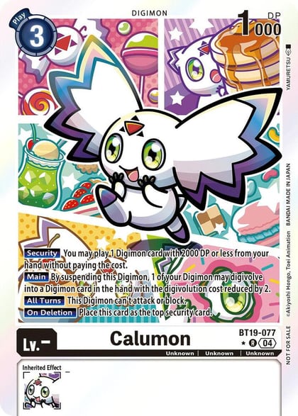 Calumon (Release Special Booster 2.5: Box Promotion Pack), Release Special Booster 2.5 BT19-077 R