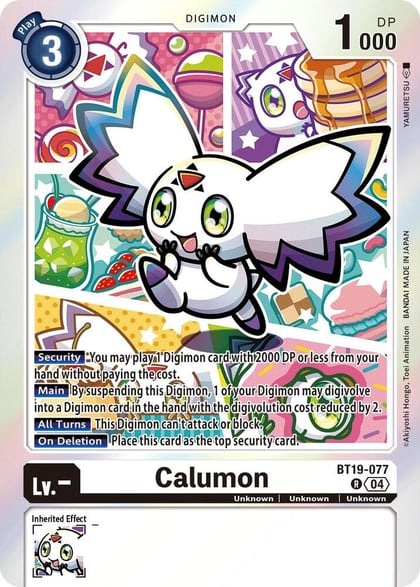 Calumon, Release Special Booster 2.5 BT19-077 R