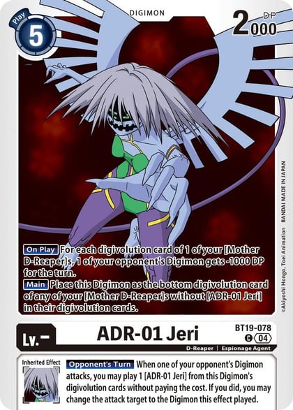 ADR-01 Jeri, Release Special Booster 2.5 BT19-078 C