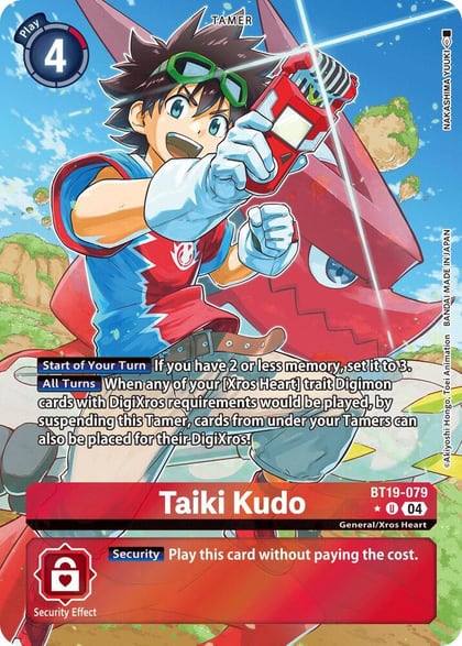 Taiki Kudo (Alternate Art), Release Special Booster 2.5 BT19-079 U