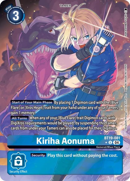 Kiriha Aonuma (Alternate Art), Release Special Booster 2.5 BT19-081 U
