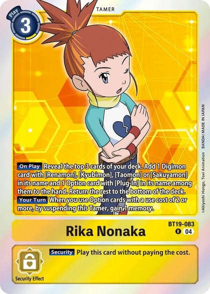 Rika Nonaka, Release Special Booster 2.5 BT19-083 R