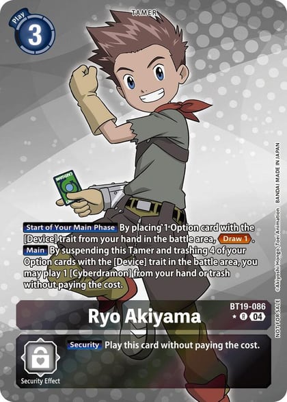 Ryo Akiyama (Release Special Booster 2.5: Box Promotion Pack), Release Special Booster 2.5 BT19-086 R
