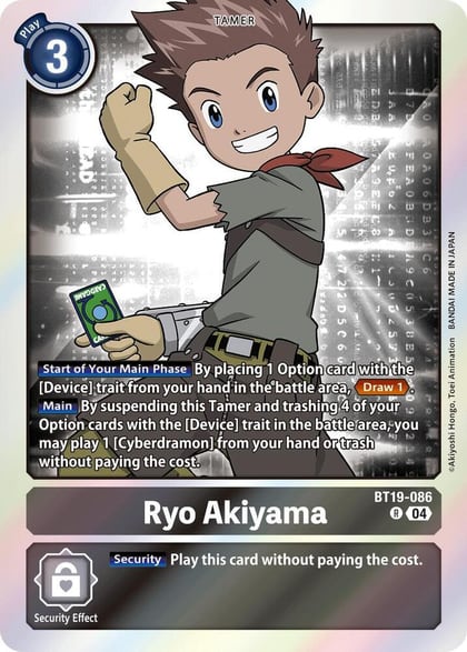 Ryo Akiyama, Release Special Booster 2.5 BT19-086 R