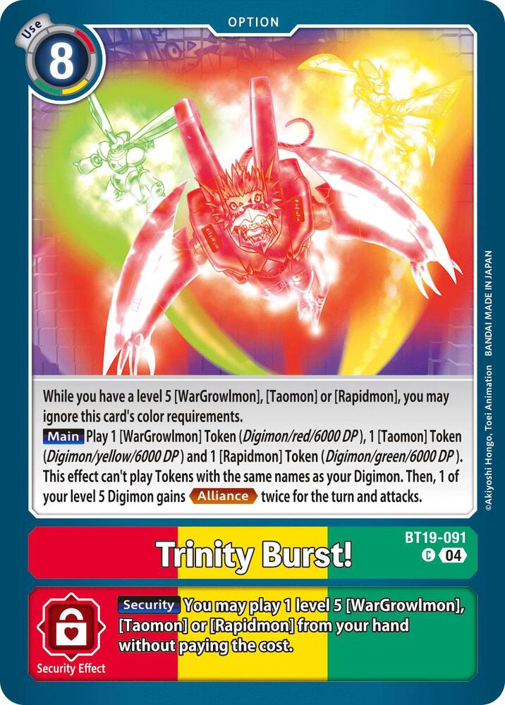 Trinity Burst!, Release Special Booster 2.5 BT19-091 C