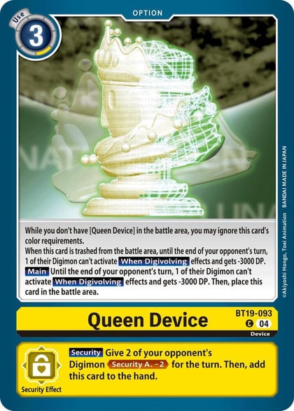 Queen Device, Release Special Booster 2.5 BT19-093 C