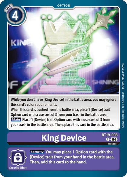 King Device, Release Special Booster 2.5 BT19-098 U