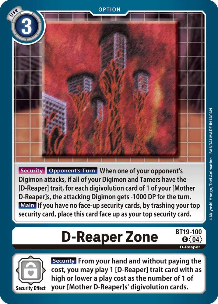 D-Reaper Zone, Release Special Booster 2.5 BT19-100 C