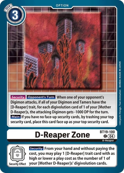 D-Reaper Zone, Release Special Booster 2.5 BT19-100 C