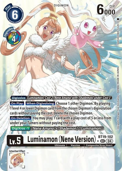 Luminamon (Nene Version) (Alternate Art), Release Special Booster 2.5 BT19-102 SEC