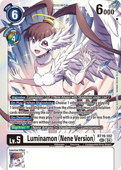 Luminamon (Nene Version), Release Special Booster 2.5 BT19-102 SEC