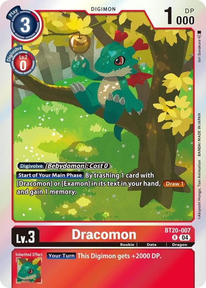 Dracomon, Release Special Booster 2.5 BT20-007 R