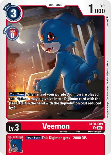 Veemon, Release Special Booster 2.5 BT20-009 U