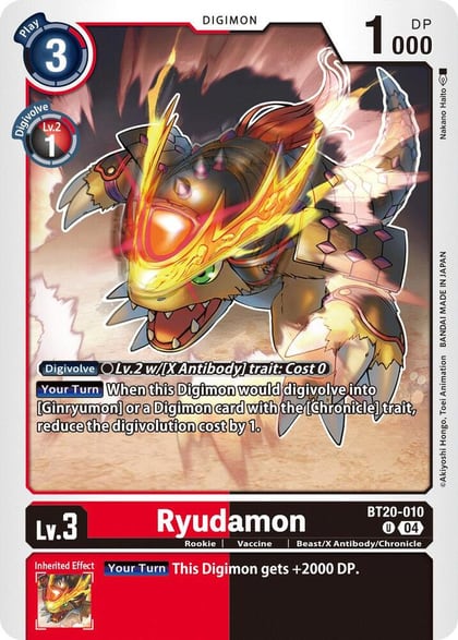 Ryudamon, Release Special Booster 2.5 BT20-010 U