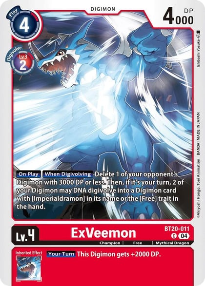 ExVeemon, Release Special Booster 2.5 BT20-011 C