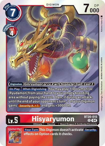 Hisyaryumon, Release Special Booster 2.5 BT20-015 R