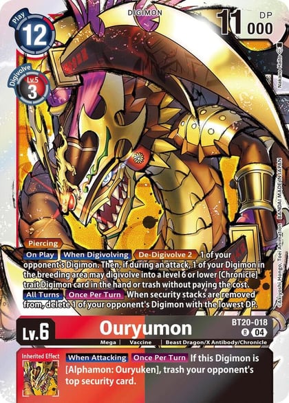 Ouryumon, Release Special Booster 2.5 BT20-018 R