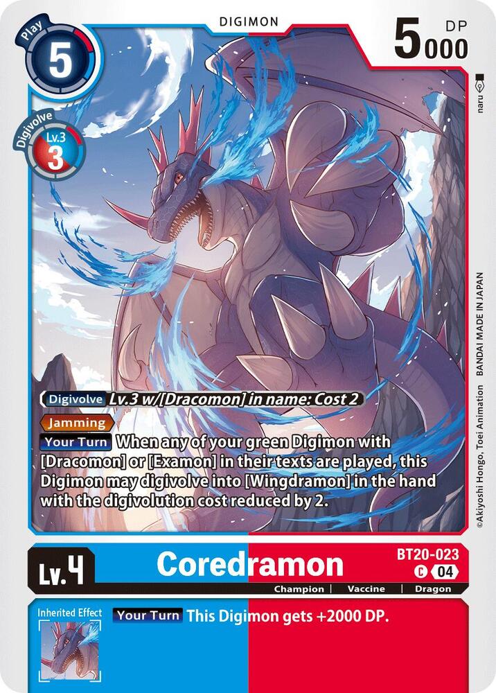 Coredramon - BT20-023, Release Special Booster 2.5 BT20-023 C
