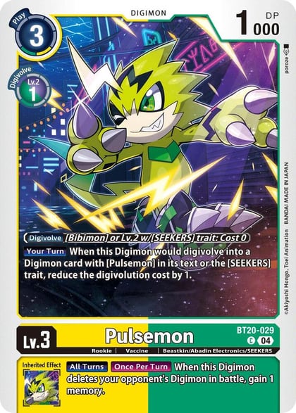 Pulsemon, Release Special Booster 2.5 BT20-029 C