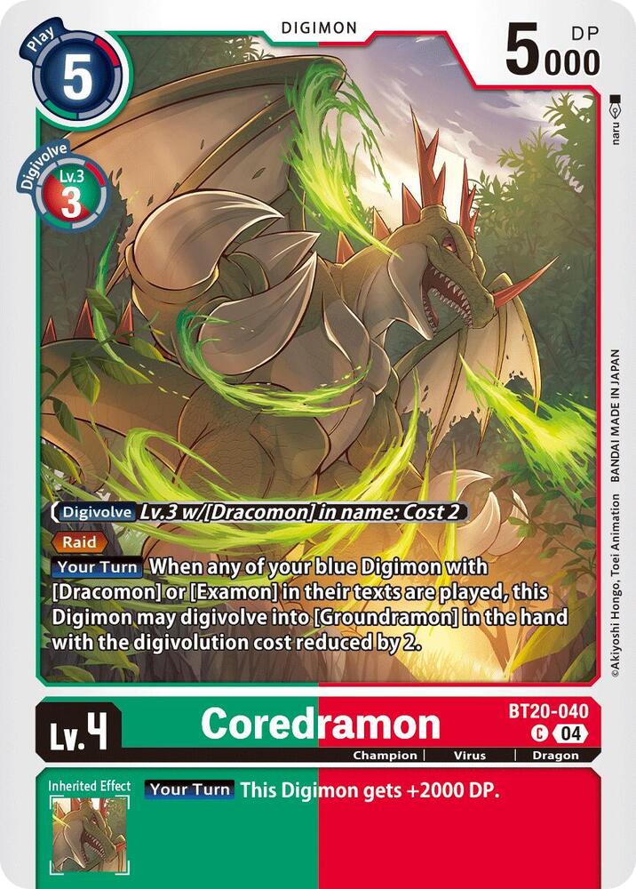 Coredramon - BT20-040, Release Special Booster 2.5 BT20-040 C