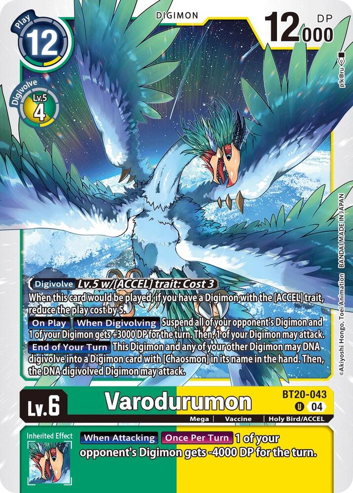 Varodurumon, Release Special Booster 2.5 BT20-043 U