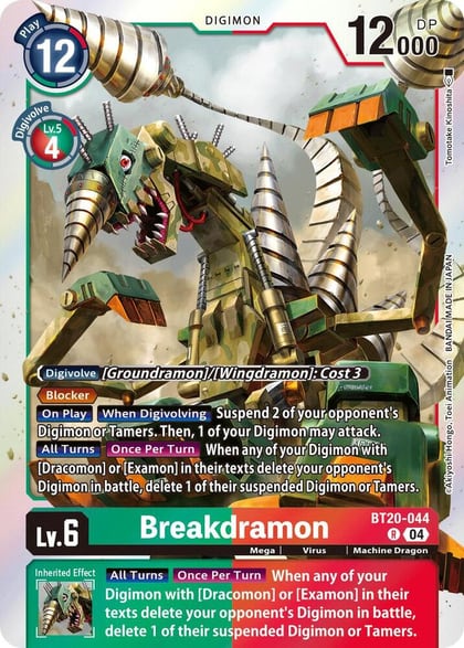 Breakdramon, Release Special Booster 2.5 BT20-044 R