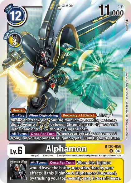 Alphamon, Release Special Booster 2.5 BT20-056 R