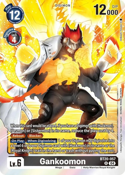 Gankoomon, Release Special Booster 2.5 BT20-057 R